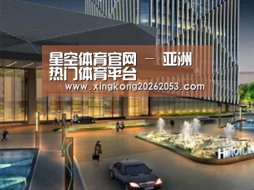 案例展示二(图1) 案例展示二(图1)